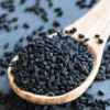 Nigella Seeds